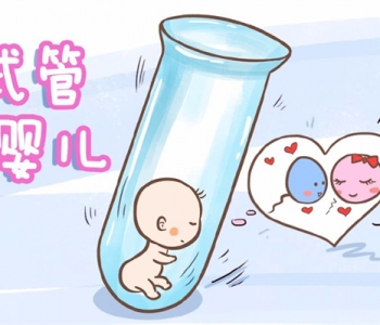 如何预防哈尔滨捐卵宝宝患上沙眼 得了沙眼能戴隐形眼镜吗